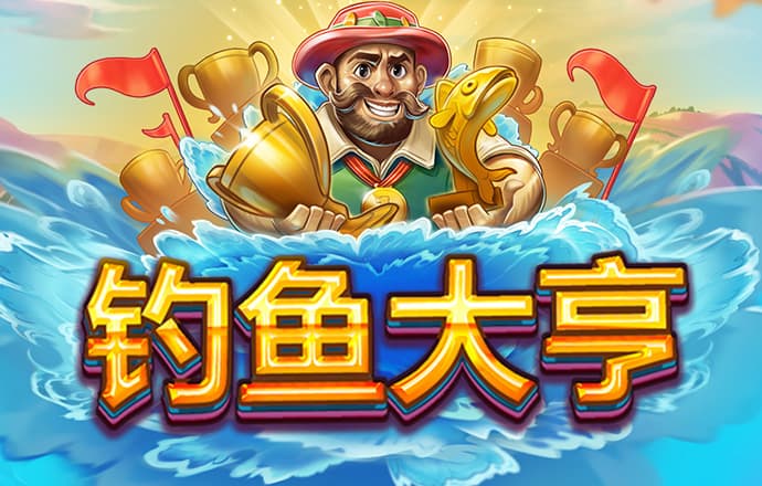 bobty体育入口首页